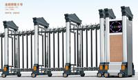 山东电动伸缩门