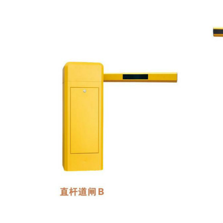 青岛道闸厂家价格批发